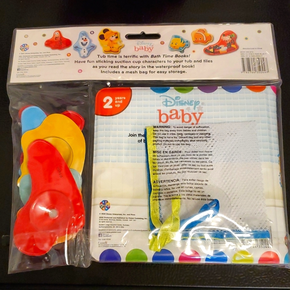 🆕️ BABY BUNDLE - Picture 6 of 7